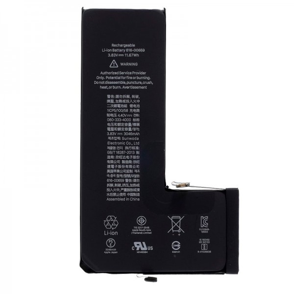 Bateria COOL Compatible para iPhone 11 Pro