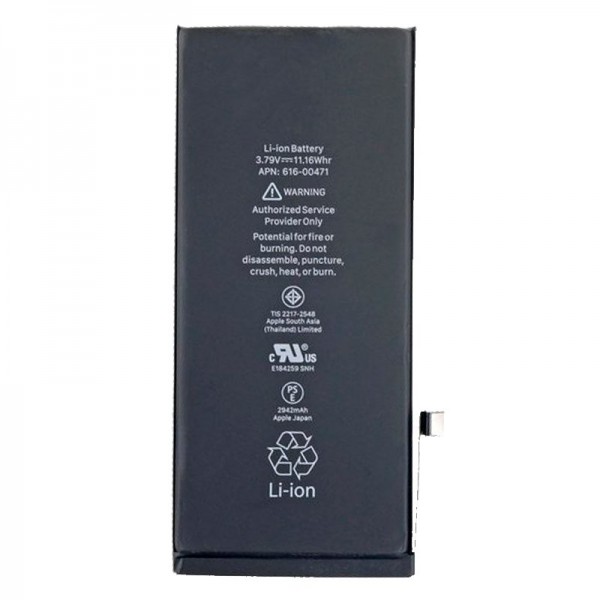 Bateria COOL Compatible para iPhone XR